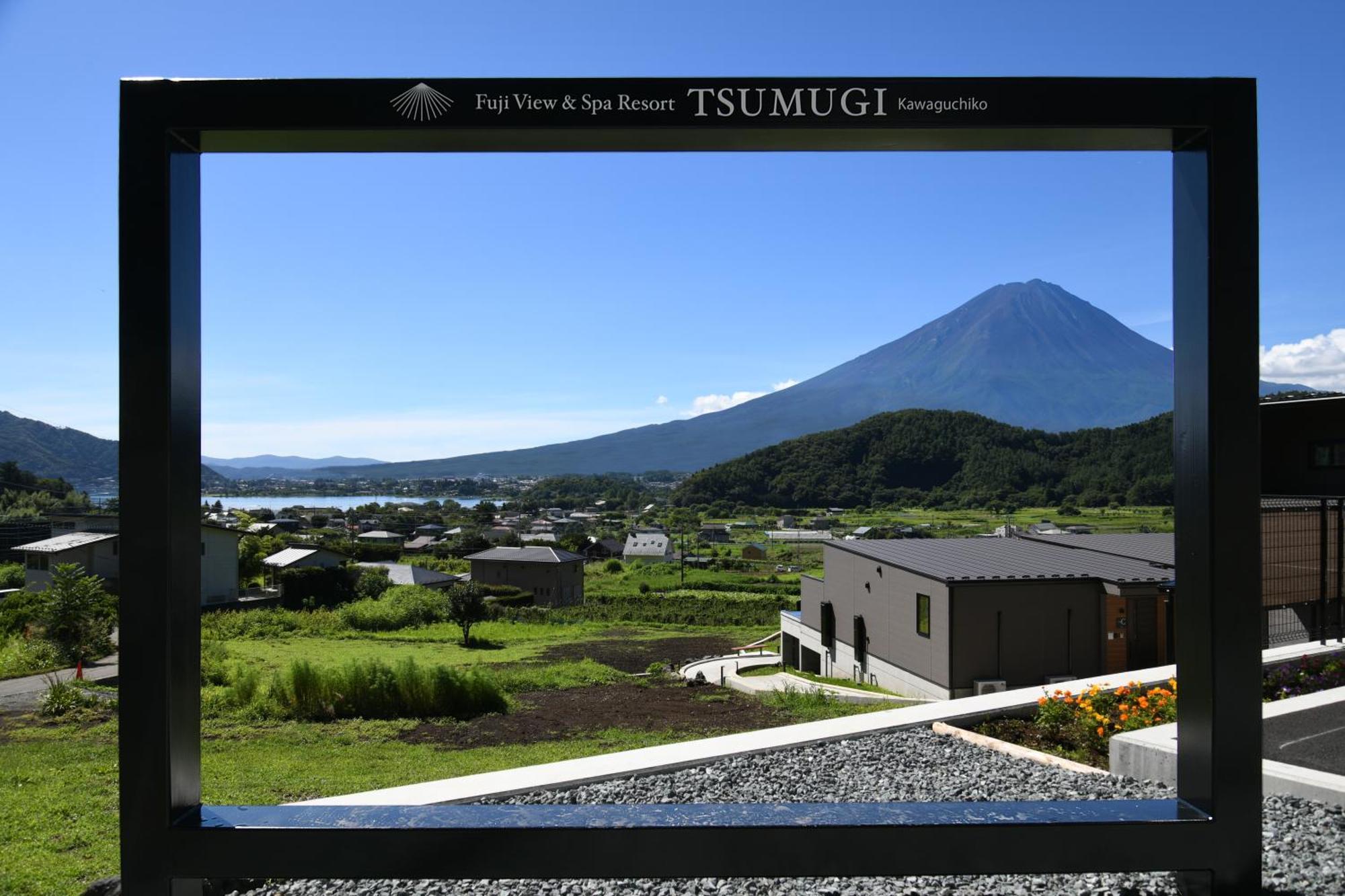 Fuji View And Spa Resort Tsumugi Kawaguchiko Fujikawaguchiko Extérieur photo